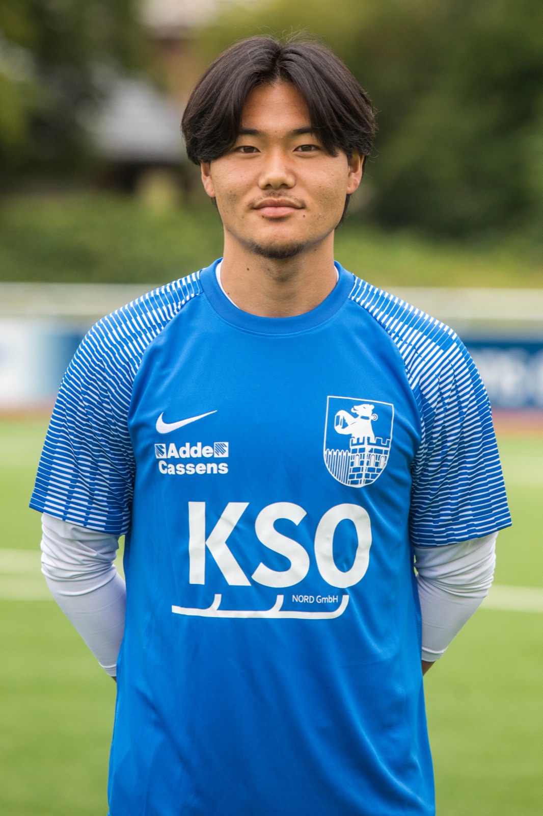 Yuki Minari